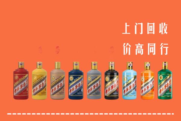 锡林郭勒回收茅台酒