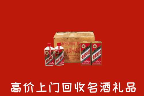 锡林郭勒回收铁盖茅台酒