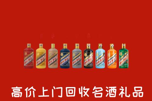 锡林郭勒回收纪念茅台酒