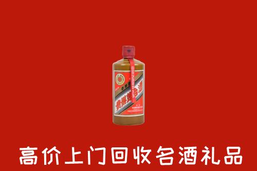锡林郭勒回收陈酿茅台酒