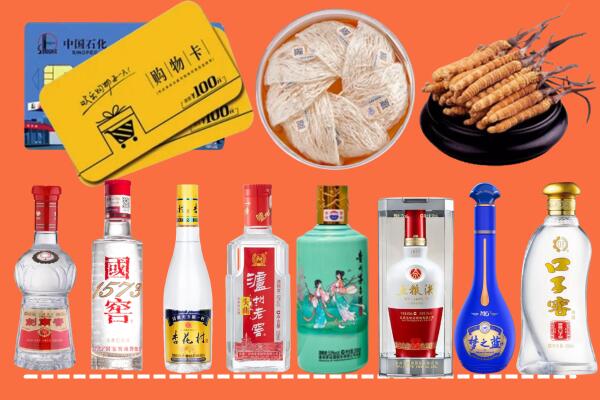锡林郭勒烟酒回收虫草